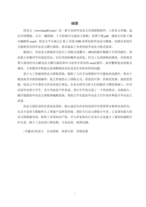 Medium 073237f32b60