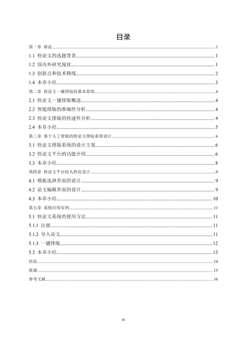 Medium 862d1d99656a