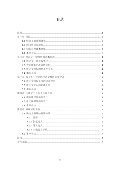 Medium ff123fe6427b