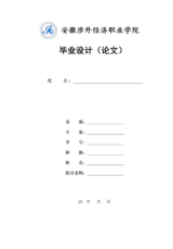Small width 556c9da1dd85
