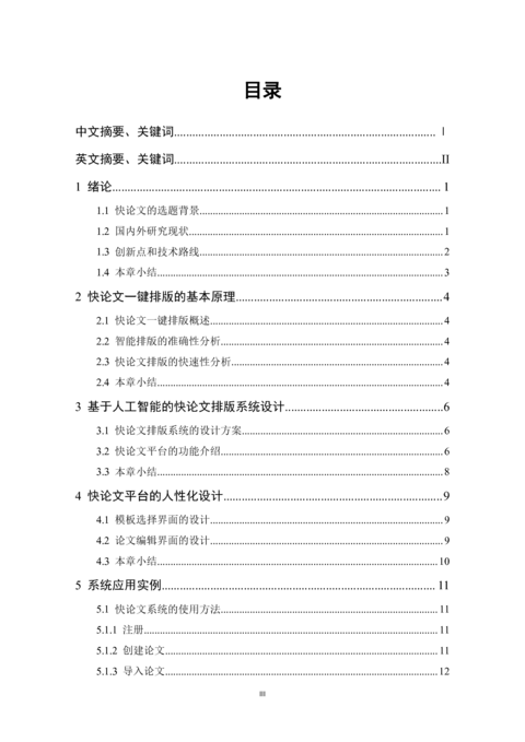 Medium 891b2a393ffc