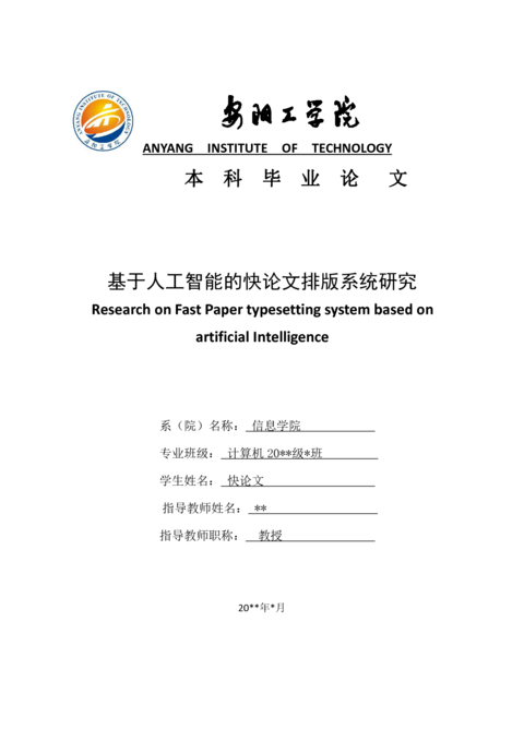 Medium e0125163c5d3