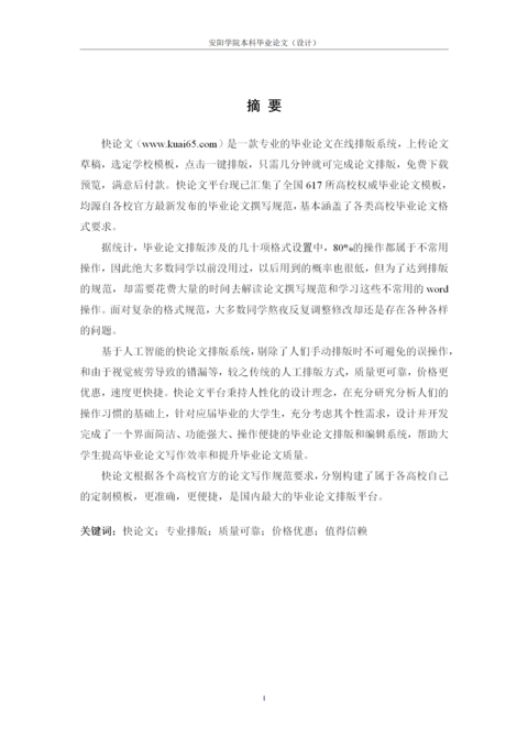 Medium f839662b462f