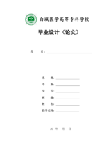 Small width 83e7430d721c