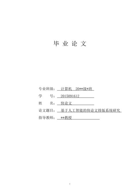 Medium b8915333aafe