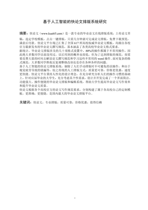 Medium df359654e71a