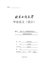 Small width 9874b6a1aa14