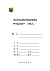 Small width a64ef62a20d4