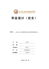 Small width 29898418ee65