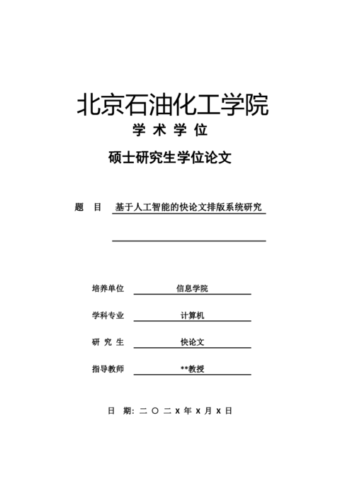 Medium 4cb461dfb953