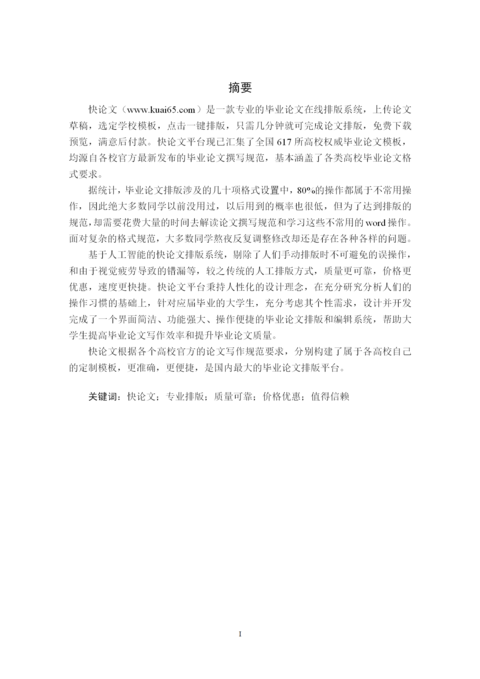 Medium e5075211b1cb