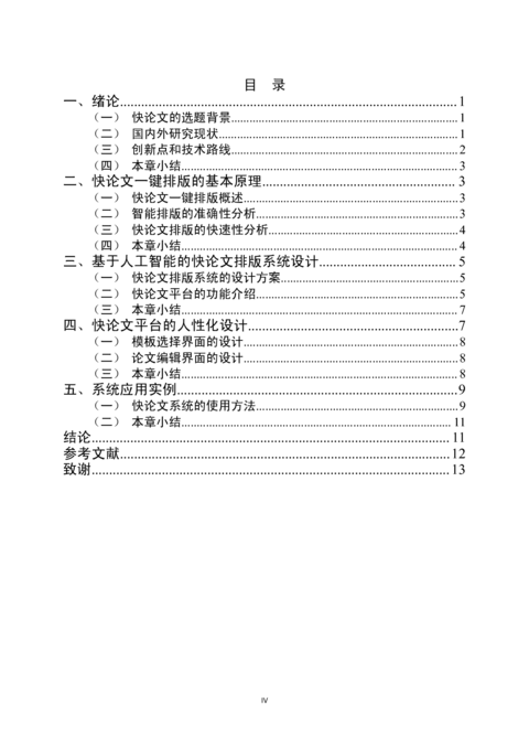 Medium fc0a45742cdc
