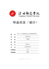 Small width 7b6528d0daa1