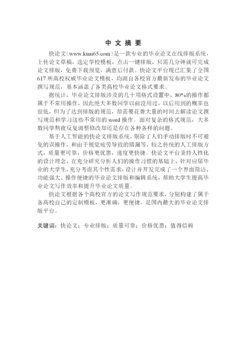 Medium c1d8ea7ae47a