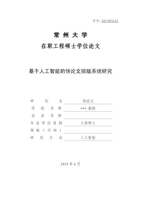 Medium d744e7377eb8