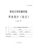 Small width 48bfe7291cd6