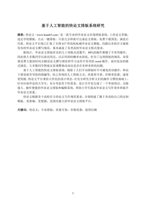 Medium 479c15639f75