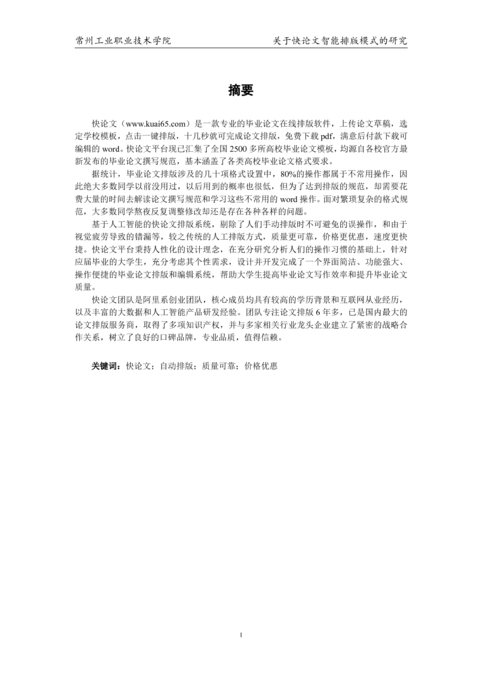 Medium 104e17b1fdce