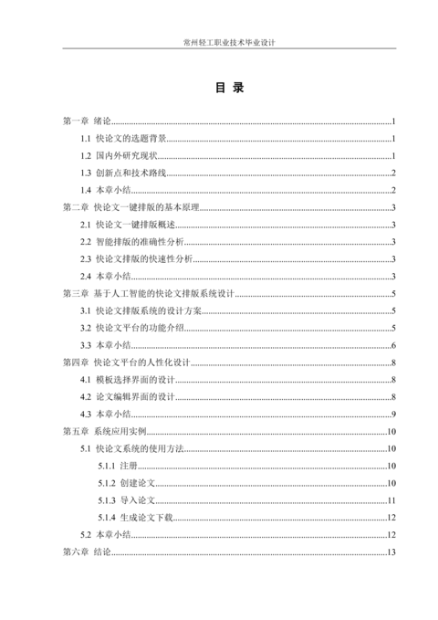 Medium 58351d5e62fb