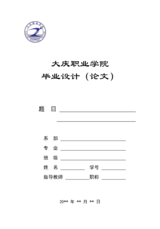 Small width 7e9bd9b56062