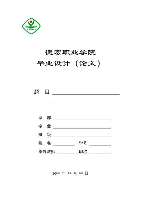 Medium 248b41662860