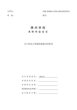 Small width e592a583672a