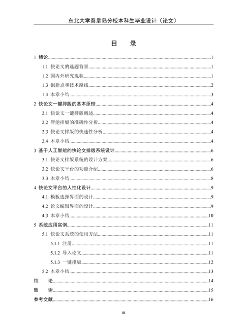Medium d64f00fb76f2