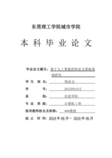 Small width c9ace5b1073c