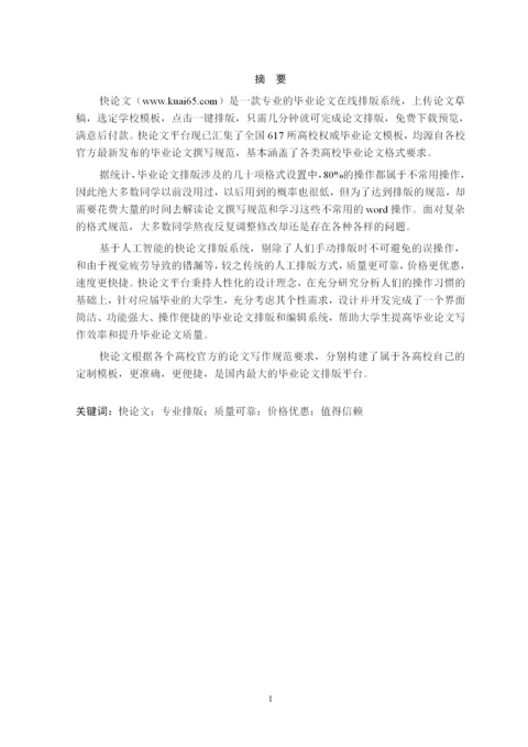 Medium b93629571880