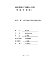 Small width eab5b51ca03f