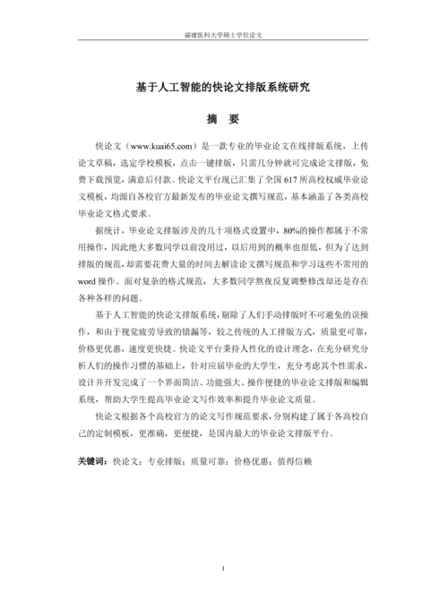Medium 0da13994d044