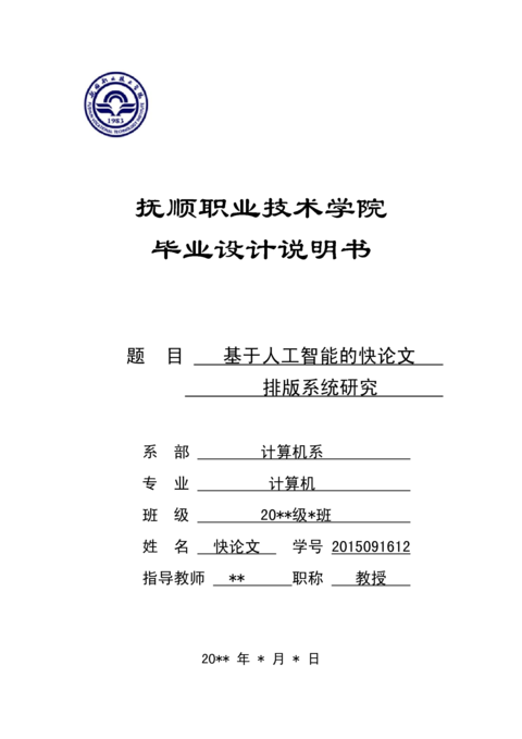Medium 68ca40f9bf86