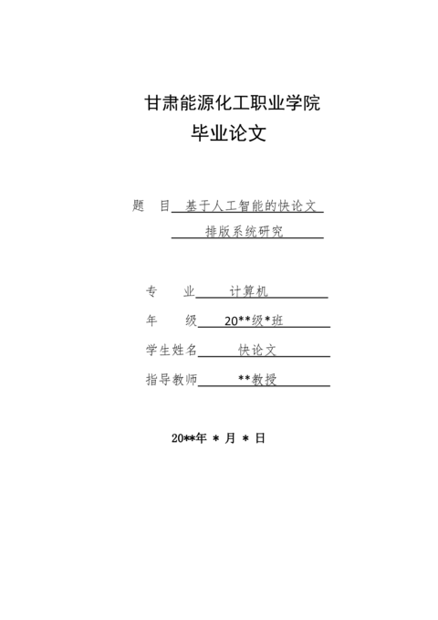 Medium 0f3770cccdd0