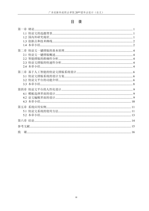 Medium b79b3ecd106c