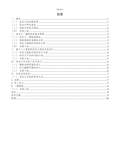 Medium d937cac521a0