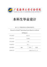 Small width 618ea35c44a2