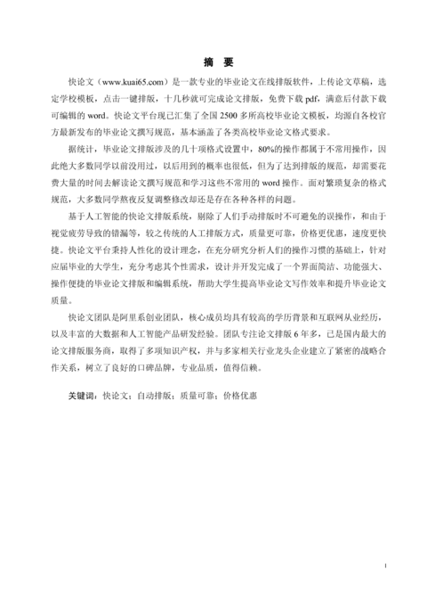 Medium 5e169e4d7587