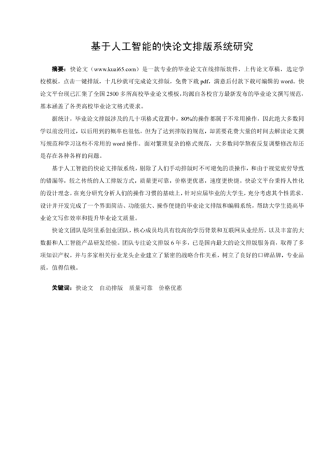 Medium f2f63cc2d3fd
