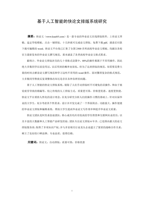 Medium 939c25986ba8