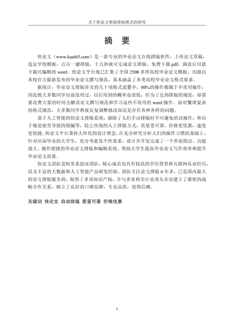 Medium 769cfdb0f251