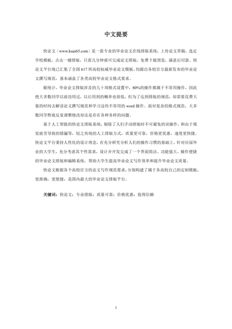 Medium 0263d10b4084