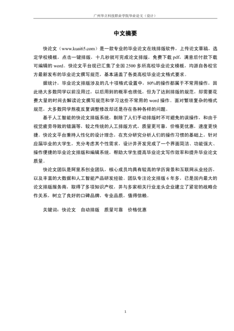 Medium ca86fa5d2935