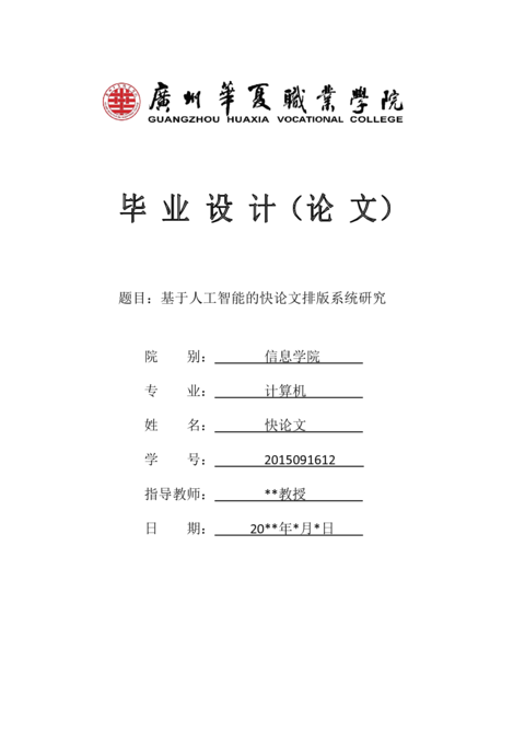 Medium 3b39513b5583
