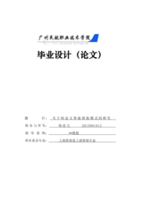 Small width f5dfa92a17e7