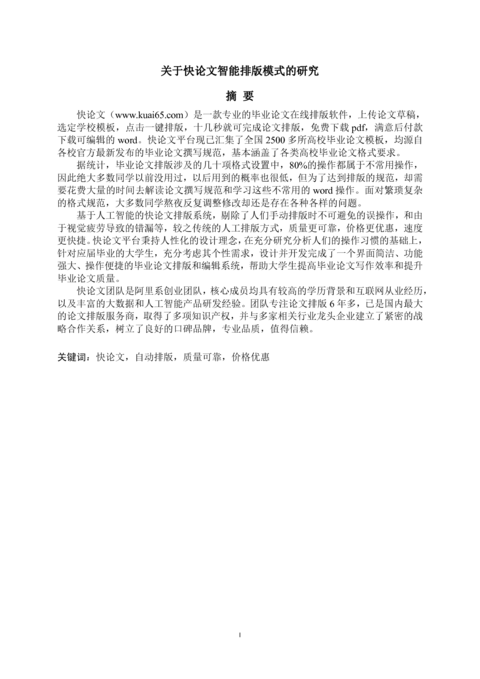 Medium 0f5367ade7bc