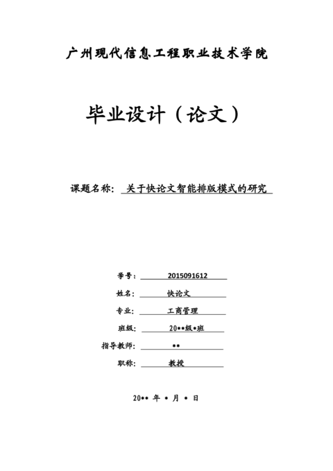 Medium 57279d653b74