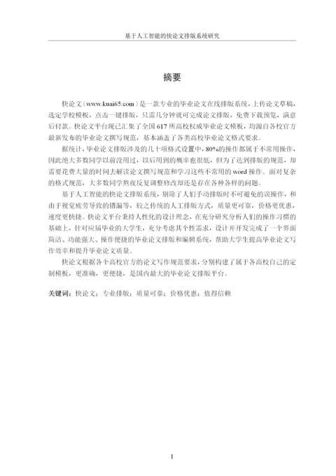 Medium 0a28938d22c0