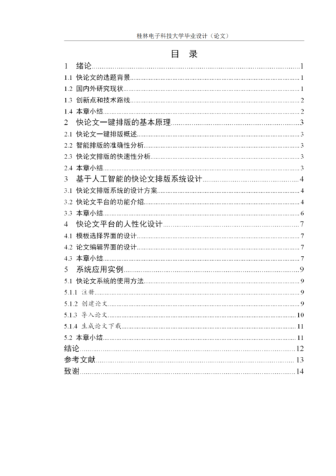 Medium 5a483051a4ce