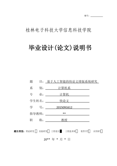 Medium fd753d3ab457