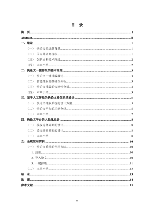 Medium 45956d4a77ea